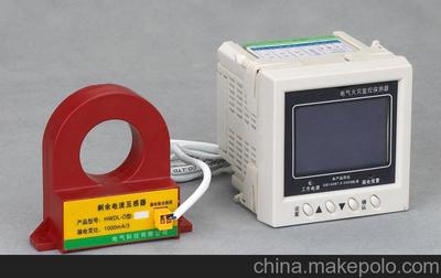 DDB-05XT-1023上海一護電氣火災監(jiān)控探測器廠家直銷圖片,DDB-05XT-1023上海一護電氣火災監(jiān)控探測器廠家直銷圖片大全,上海一護電氣科技-