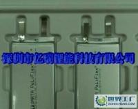 手機(jī)電池、數(shù)碼相機(jī)專(zhuān)用PL503562聚合物電池_電工電氣_世界工廠網(wǎng)中國(guó)產(chǎn)品信息庫(kù)